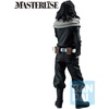 image:imageIchibansho Figure  My Hero Academia  Shota Aizawa Stand Up Again Masterlise Collectible StatueShota Aizawa Stand Up Again