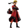 image:imageIchibansho Figure  Naruto Shippuden  Naruto Uzumaki Sage Mode A Bridge Between The Lament of Samsara and Peace Masterlise Collectbile Statue