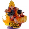 image:imageMegahouse  Dragon Ball Z  Son Goku  DX Dracap ReBirth 01 Petitrama Figure