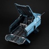 image:imageMegahouse  Gundam SEED  Archangel Catapult Deck for 1144 HGUC Realistic Model Series Diorama Display BasePtolemy Container Gundam 00