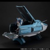 image:imageMegahouse  Gundam SEED  Archangel Catapult Deck for 1144 HGUC Realistic Model Series Diorama Display BasePtolemy Container Gundam 00