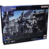 image:imageMegahouse  Gundam Seed  G Structure GS06 Heliopolis Battle Stage 1144 HG Series Realistic Model Series