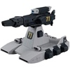 image:imageMegahouse  Mobile Suit Gundam  Burstliner Machine Build Figure