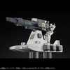 image:imageMegahouse  Mobile Suit Gundam  Burstliner Machine Build Figure