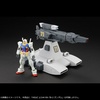 image:imageMegahouse  Mobile Suit Gundam  Burstliner Machine Build Figure