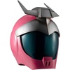 image:imageMegahouse  Mobile Suit Gundam  Char Aznable Normal Suit Helmet 11 Full Scale Works
