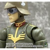 image:imageMegahouse  Mobile Suit Gundam  Earth United Army Soldier 03 GMG Professional Collectible FigurePrincipality Soldier 01