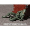image:imageMegahouse  Mobile Suit Gundam  Earth United Army Soldier 03 GMG Professional Collectible FigurePrincipality Soldier 01