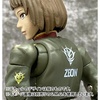 image:imageMegahouse  Mobile Suit Gundam  Earth United Army Soldier 03 GMG Professional Collectible FigurePrincipality Soldier 03