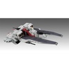 image:imageMegahouse  Mobile Suit Gundam Chars Counterattack  Ra Cailum Re Cosmo Fleet Special Collectible FigureArgame Re