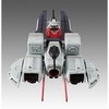image:imageMegahouse  Mobile Suit Gundam Chars Counterattack  Ra Cailum Re Cosmo Fleet Special Collectible FigureArgame Re