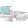 image:imageMegahouse  Mobile Suit Gundam Chars Counterattack  Ra Cailum Re Cosmo Fleet Special Collectible FigureArgame Re