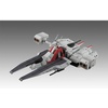 image:imageMegahouse  Mobile Suit Gundam Chars Counterattack  Ra Cailum Re Cosmo Fleet Special Collectible FigureArgame Re