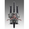 image:imageMegahouse  Mobile Suit Gundam Chars Counterattack  Ra Cailum Re Cosmo Fleet Special Collectible FigureNahel Argama Re