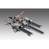 image:imageMegahouse  Mobile Suit Gundam Chars Counterattack  Ra Cailum Re Cosmo Fleet Special Collectible FigureNahel Argama Re