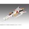 image:imageMegahouse  Mobile Suit Gundam Chars Counterattack  Ra Cailum Re Cosmo Fleet Special Collectible FigureRa Cailum Re