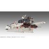 image:imageMegahouse  Mobile Suit Gundam Chars Counterattack  Ra Cailum Re Cosmo Fleet Special Collectible FigureRa Cailum Re