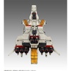 image:imageMegahouse  Mobile Suit Gundam Chars Counterattack  Ra Cailum Re Cosmo Fleet Special Collectible FigureRa Cailum Re