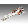 image:imageMegahouse  Mobile Suit Gundam Chars Counterattack  Ra Cailum Re Cosmo Fleet Special Collectible FigureRa Cailum Re