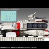 image:imageMegahouse  Mobile Suit Gundam Chars Counterattack  Ra Cailum Re Cosmo Fleet Special Collectible FigureRa Cailum Re