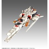 image:imageMegahouse  Mobile Suit Gundam Chars Counterattack  Ra Cailum Re Cosmo Fleet Special Collectible FigureRa Cailum Re