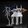 image:imageMegahouse  Mobile Suit Gundam SEED  G Structure GS04 Archangel Bridge Realistic Model Series