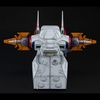 image:imageMegahouse  Mobile Suit Gundam SEED  G Structure GS04 Archangel Bridge Realistic Model Series
