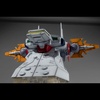 image:imageMegahouse  Mobile Suit Gundam SEED  G Structure GS04 Archangel Bridge Realistic Model Series