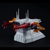 image:imageMegahouse  Mobile Suit Gundam SEED  G Structure GS04 Archangel Bridge Realistic Model Series