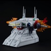 image:imageMegahouse  Mobile Suit Gundam SEED  G Structure GS04 Archangel Bridge Realistic Model Series