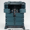 image:imageMegahouse  Mobile Suit Gundam The Witch from Mercury  GS07A MS Container Weathering Color Edition Realistic Model SeriesGs07a