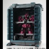 image:imageMegahouse  Mobile Suit Gundam The Witch from Mercury  GS07A MS Container Weathering Color Edition Realistic Model SeriesGs07a