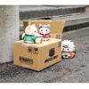 image:imageMegahouse  Naruto  Nyanto The Big Nyaruto Series  Jiraiya Mega Cat Project Collectible Figure