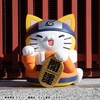 image:imageMegahouse  Naruto  Nyanto The Big Nyaruto Series  Nyaruto Fortune Cats Giants Version Mega Cat Project Collectible Figure