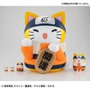image:imageMegahouse  Naruto  Nyanto The Big Nyaruto Series  Nyaruto Fortune Cats Giants Version Mega Cat Project Collectible Figure