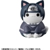image:imageMegahouse  Naruto  Nyaruto Shippuden Battle to Defend Konoha Mega Cat Project Blind Box Complete Set