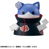 image:imageMegahouse  Naruto  Nyaruto Shippuden Battle to Defend Konoha Mega Cat Project Blind Box Complete Set