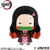 image:imageMegahouse  Naruto Shippuden  Chokorin Mascot Naruto Vol 2 Chokorin Mascot Figure Complete SetDemon Slayer Kimetsu No Yaiba Vol 3 Set