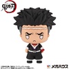 image:imageMegahouse  Naruto Shippuden  Chokorin Mascot Naruto Vol 2 Chokorin Mascot Figure Complete SetDemon Slayer Kimetsu No Yaiba Vol 3 Set