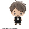image:imageMegahouse  Naruto Shippuden  Chokorin Mascot Naruto Vol 2 Chokorin Mascot Figure Complete SetHaikyu Vol 2 Complete Set