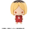 image:imageMegahouse  Naruto Shippuden  Chokorin Mascot Naruto Vol 2 Chokorin Mascot Figure Complete SetHaikyu Vol 2 Complete Set