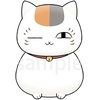 image:imageMegahouse  Naruto Shippuden  Chokorin Mascot Naruto Vol 2 Chokorin Mascot Figure Complete SetNatsumes Book of Friends Set