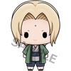 image:imageMegahouse  Naruto Shippuden Vol 4 Complete Set Chokorin Mascot Collectible Figure