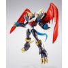image:imageTAMASHII NATIONS  Digimon Adventure 02  Imperialdramon Fighter Mode Premium Color Edition Bandai Spirits SHFiguarts Action Figure