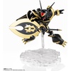 image:imageTAMASHII NATIONS  Digimon Adventure Trilogy  Alphamon Special Color Version Bandai Spirits NXEDGE Style Action FigureAlphamon Special Color Version