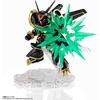 image:imageTAMASHII NATIONS  Digimon Adventure Trilogy  Alphamon Special Color Version Bandai Spirits NXEDGE Style Action FigureAlphamon Special Color Version