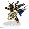 image:imageTAMASHII NATIONS  Digimon Adventure Trilogy  Alphamon Special Color Version Bandai Spirits NXEDGE Style Action FigureAlphamon Special Color Version