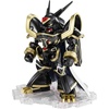 image:imageTAMASHII NATIONS  Digimon Adventure Trilogy  Alphamon Special Color Version Bandai Spirits NXEDGE Style Action FigureAlphamon Special Color Version