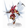 image:imageTAMASHII NATIONS  Digimon Adventure Trilogy  Alphamon Special Color Version Bandai Spirits NXEDGE Style Action FigureDukemonGallantmon