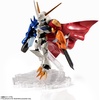 image:imageTAMASHII NATIONS  Digimon Adventure Trilogy  Alphamon Special Color Version Bandai Spirits NXEDGE Style Action FigureOmegamon Special Color Version